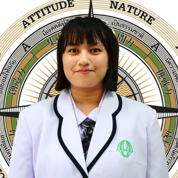 เลิศลฎา  ขนอม 