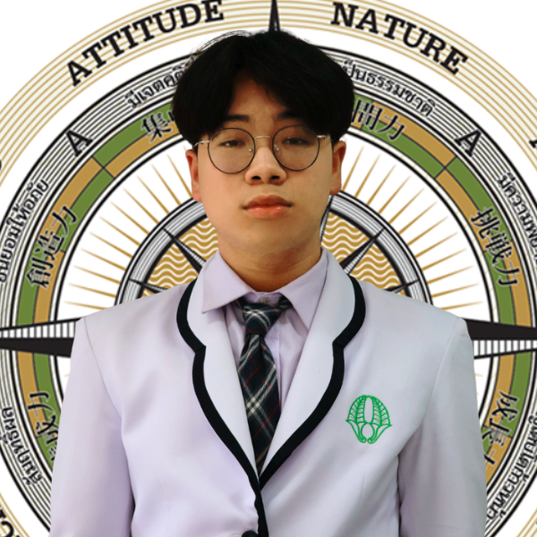 วีรวัฒน์  นราธรสวัสดิกุล