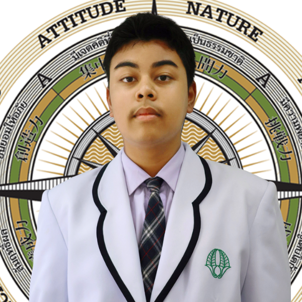 กันต์  ชัยรัตน์ 