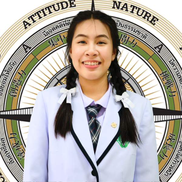 พรชนก  สุวรรณโน